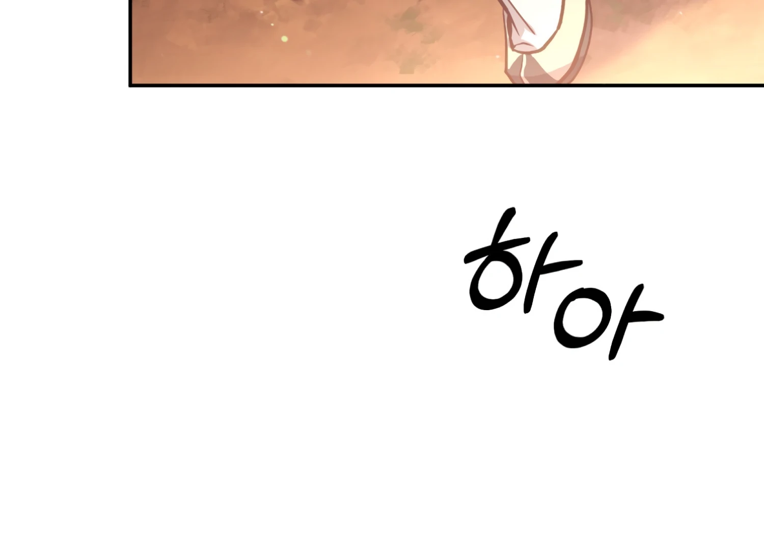Forbidden Odd Melody Chapter 23 45