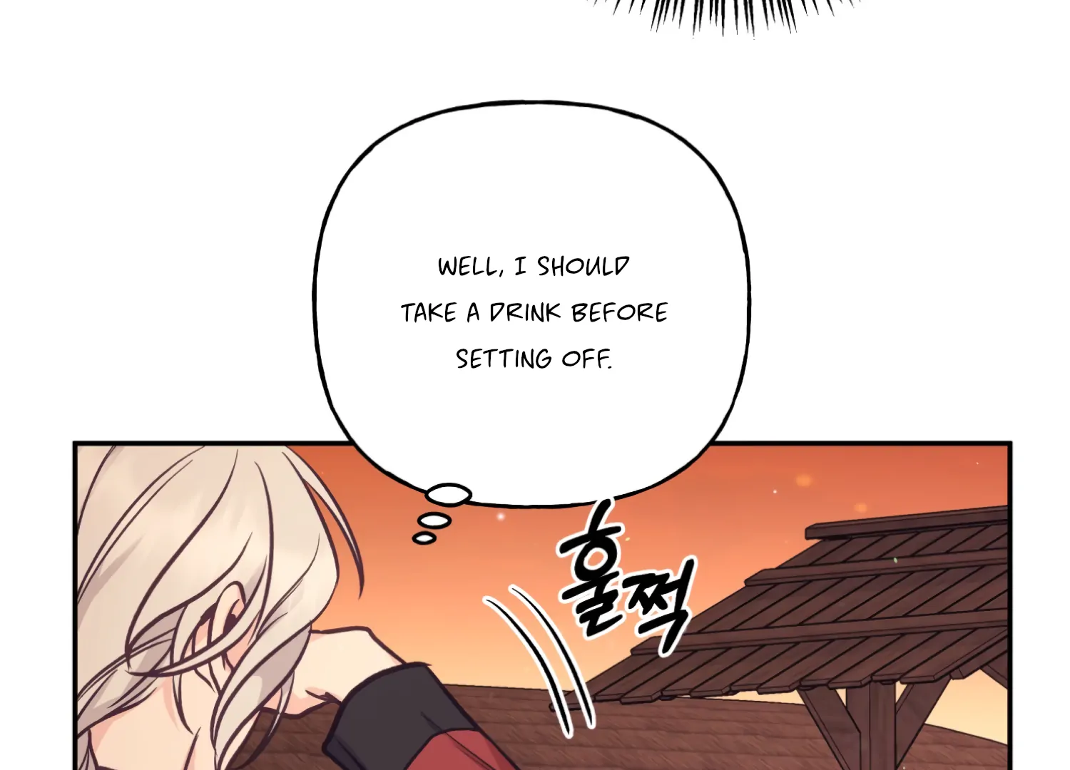 Forbidden Odd Melody Chapter 23 64