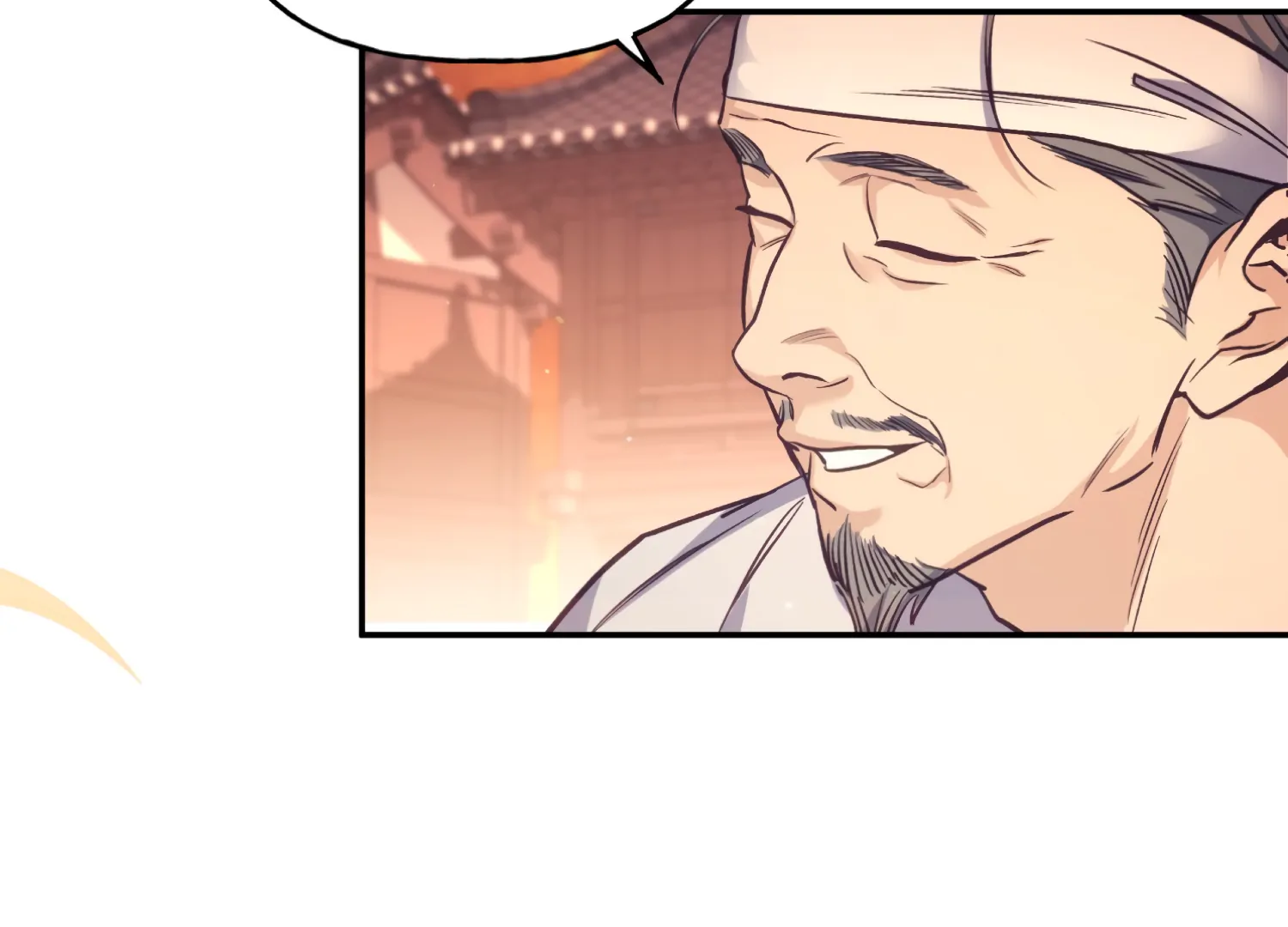 Forbidden Odd Melody Chapter 23 95