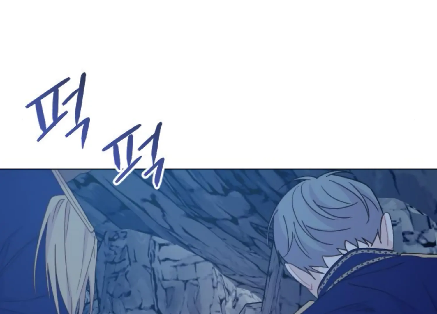 Fall in Love or Die Chapter 76 109