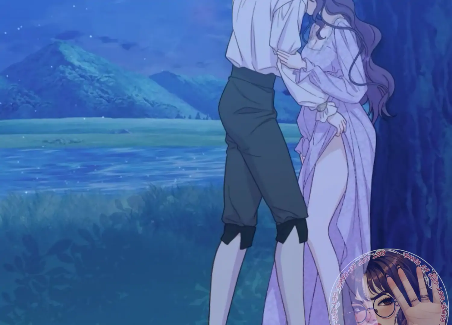 Fall in Love or Die Chapter 76 136