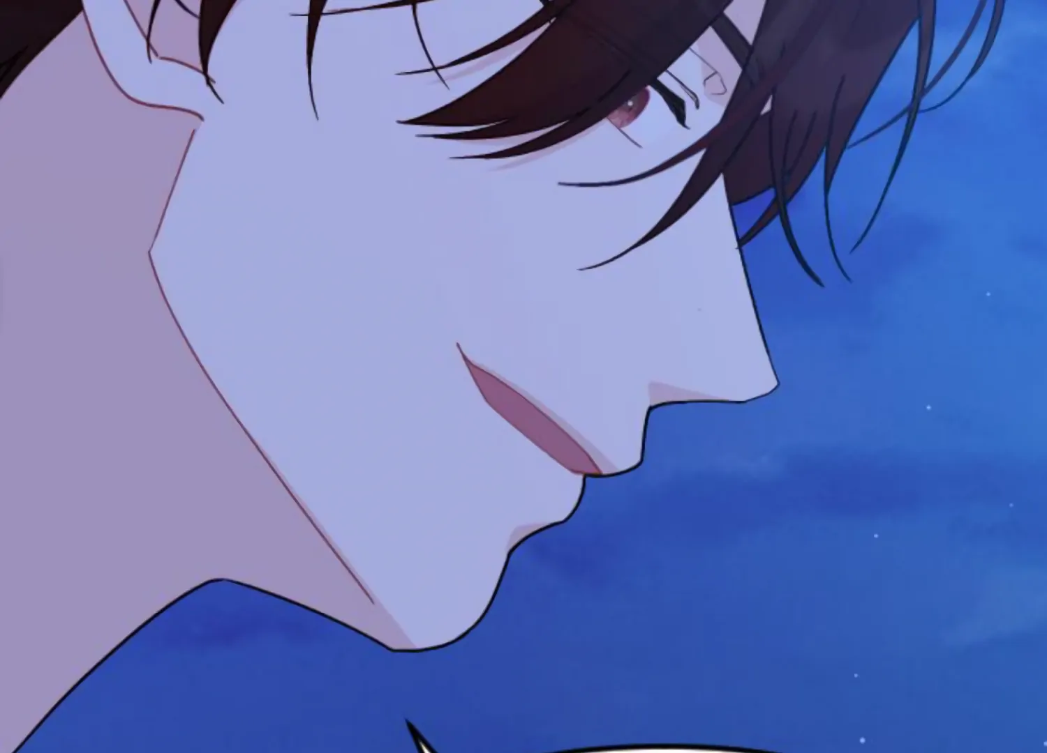 Fall in Love or Die Chapter 76 142