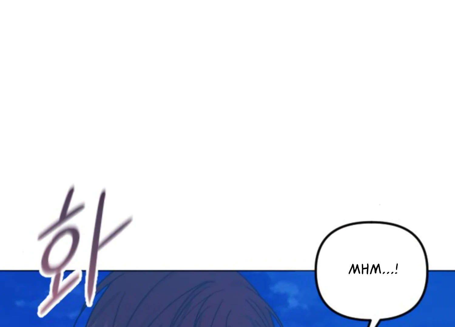 Fall in Love or Die Chapter 76 150