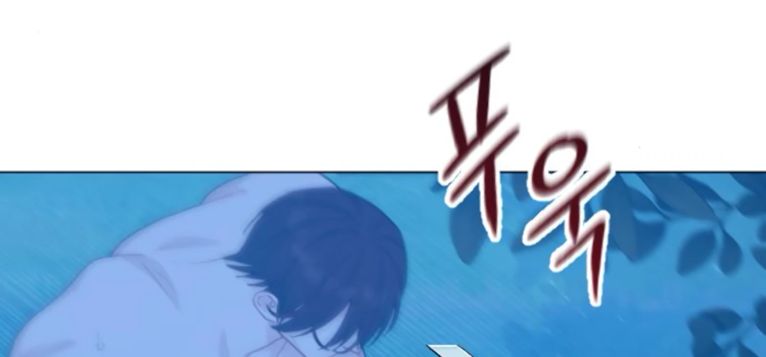 Fall in Love or Die Chapter 76 187