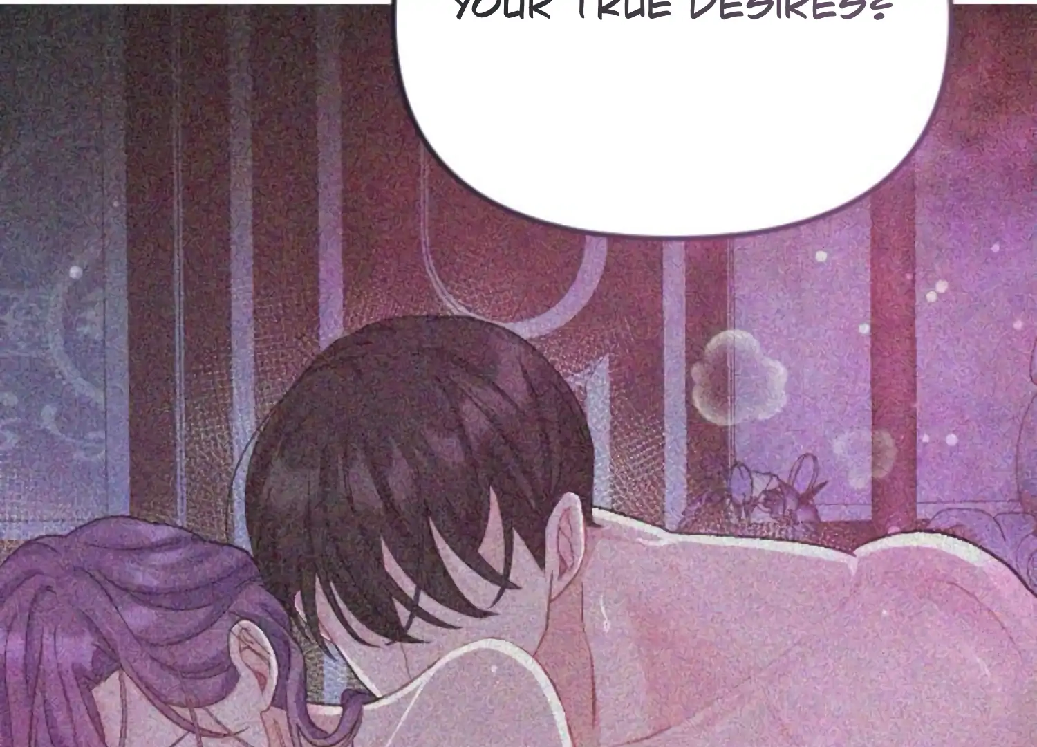 Fall in Love or Die Chapter 76 214
