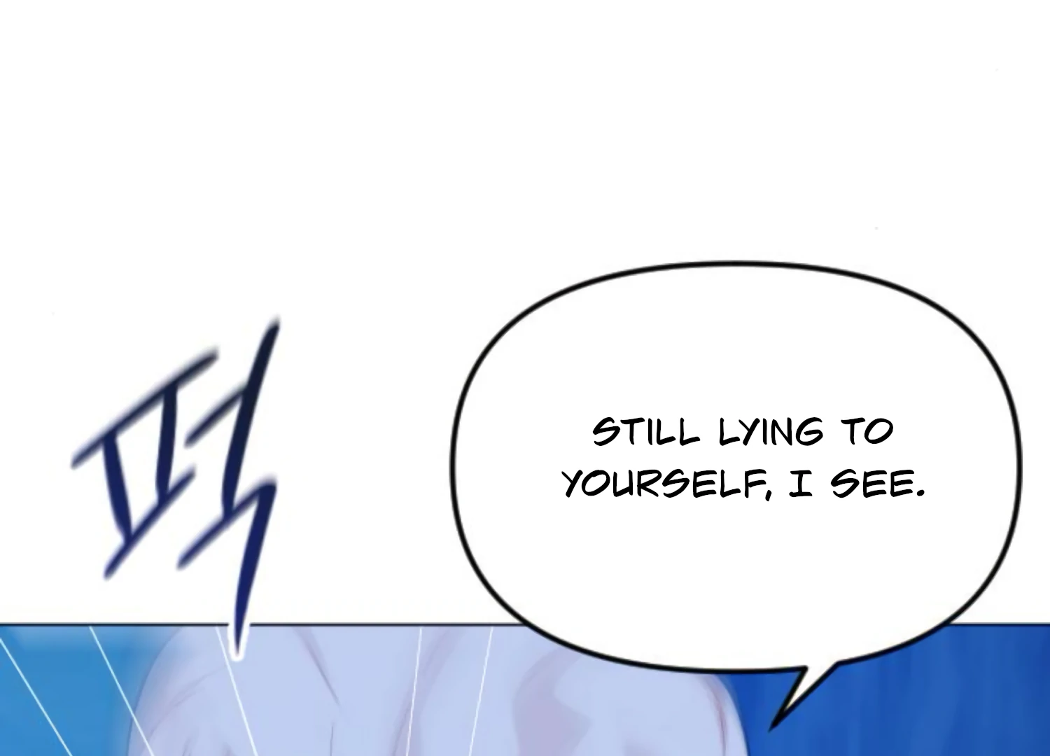 Fall in Love or Die Chapter 76 232