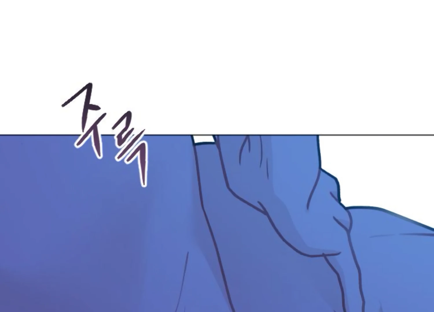 Fall in Love or Die Chapter 76 242