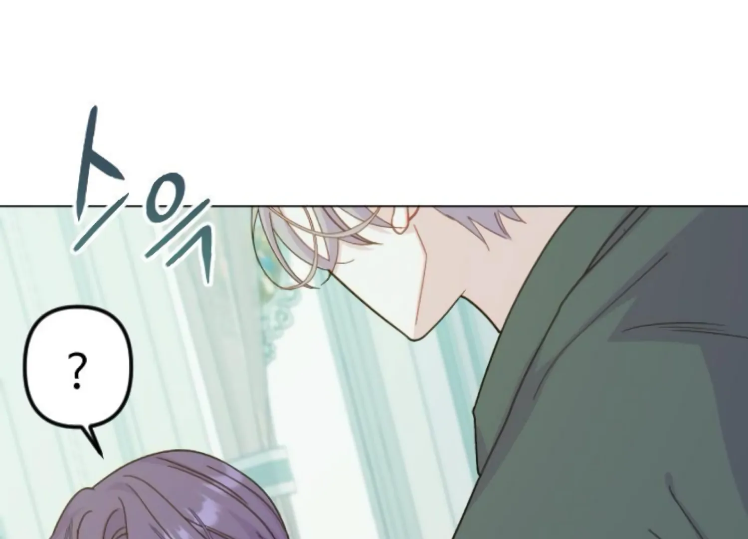 Fall in Love or Die Chapter 76 279