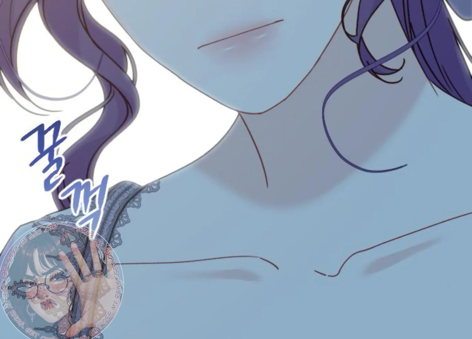Fall in Love or Die Chapter 77 13