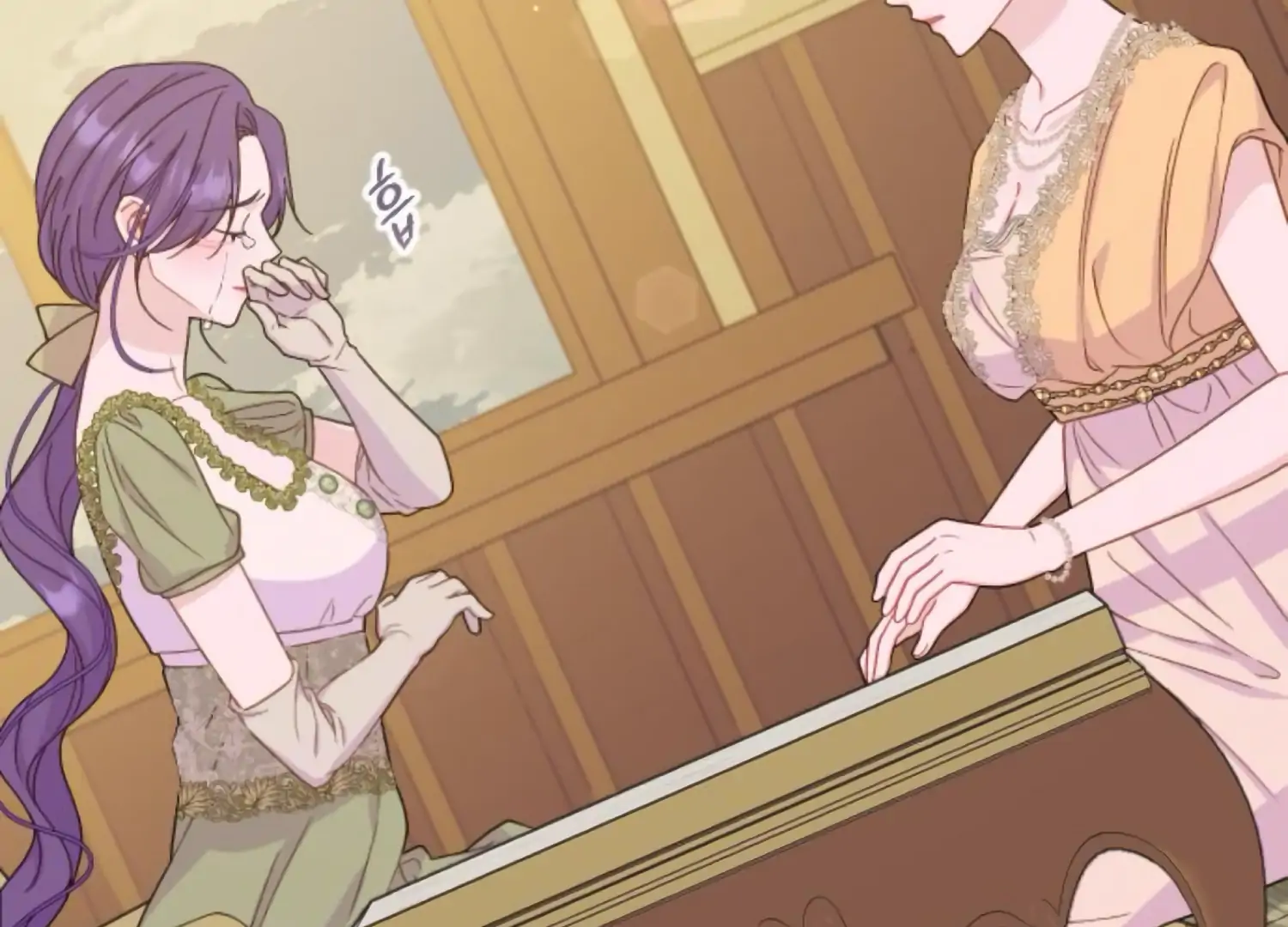 Fall in Love or Die Chapter 77 165