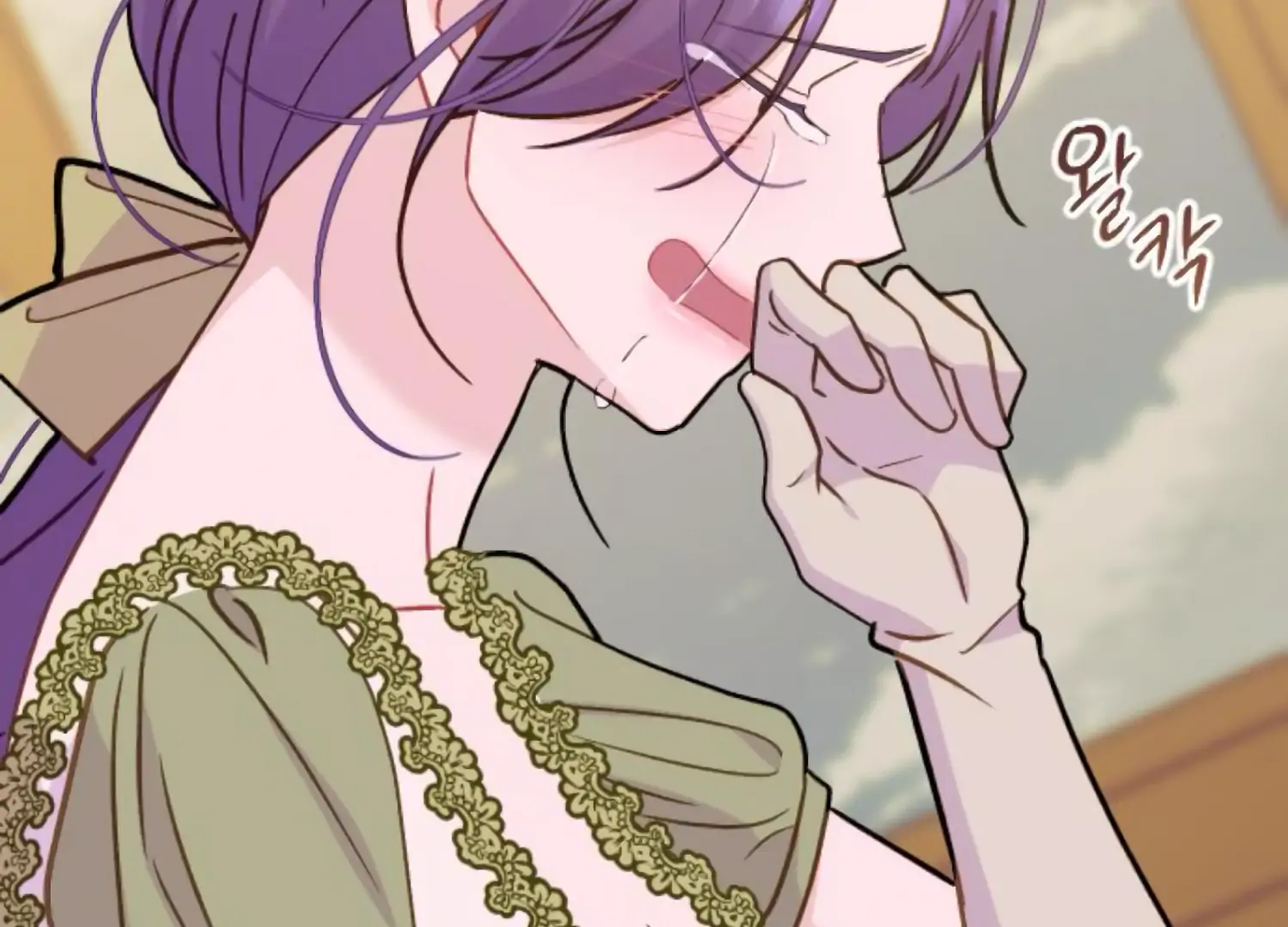 Fall in Love or Die Chapter 77 169