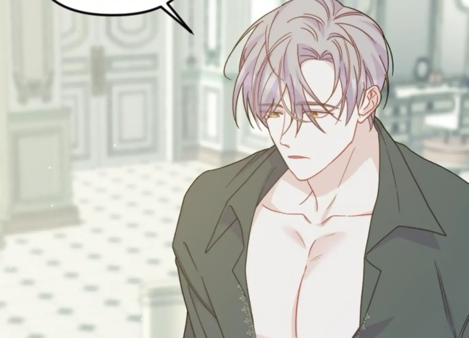 Fall in Love or Die Chapter 77 19