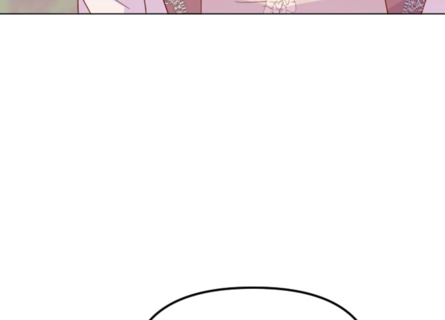 Fall in Love or Die Chapter 77 249