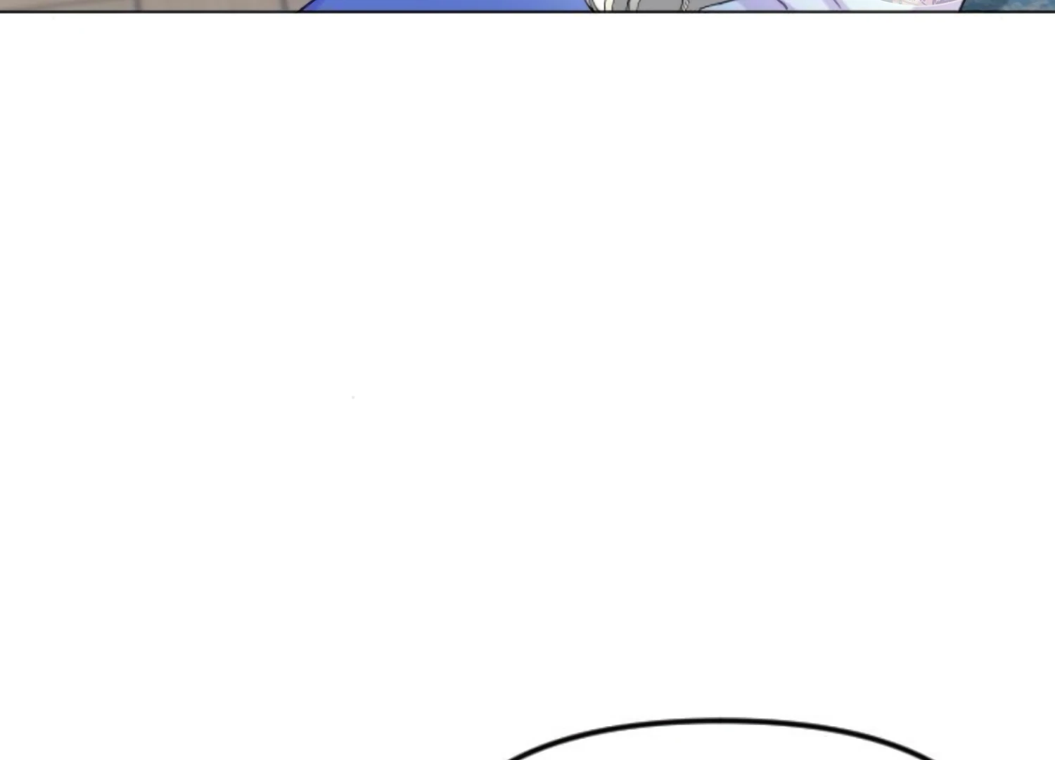 Fall in Love or Die Chapter 77 97