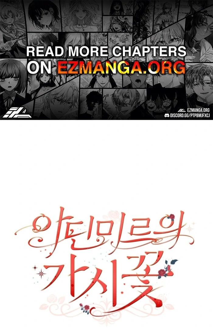 Adinmir’s Thorn Flower Chapter 28 1