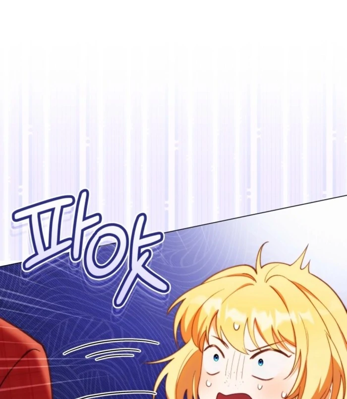 Adinmir’s Thorn Flower Chapter 28 17