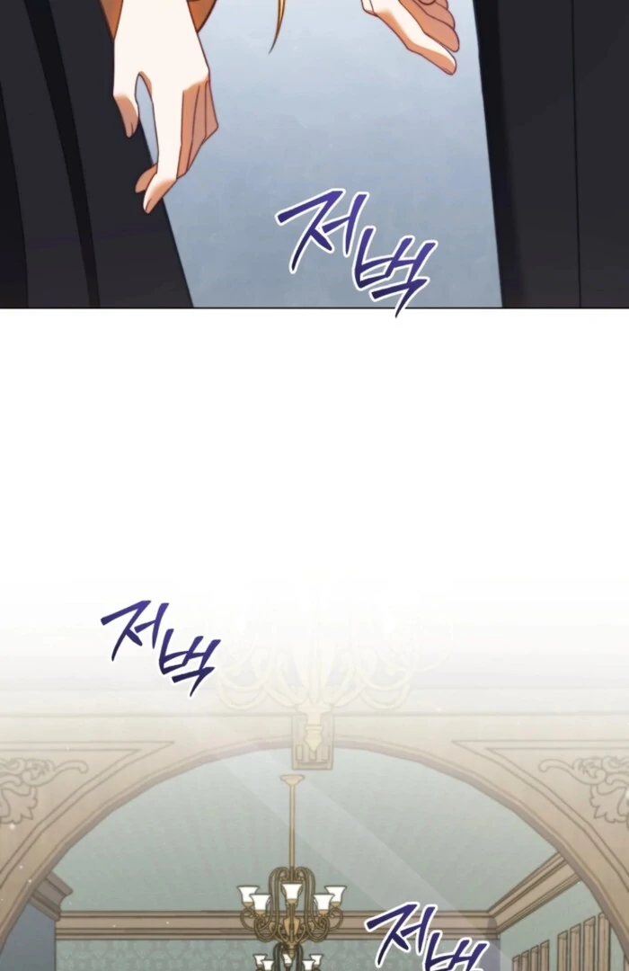 Adinmir’s Thorn Flower Chapter 28 3