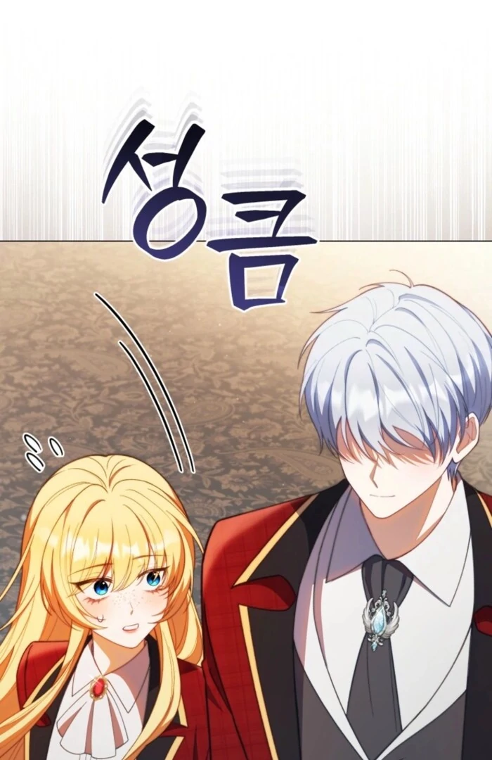 Adinmir’s Thorn Flower Chapter 28 35