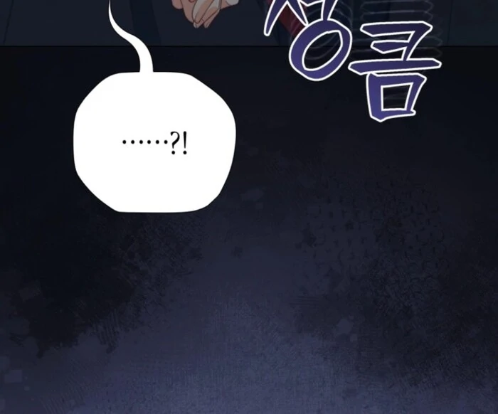 Adinmir’s Thorn Flower Chapter 28 37