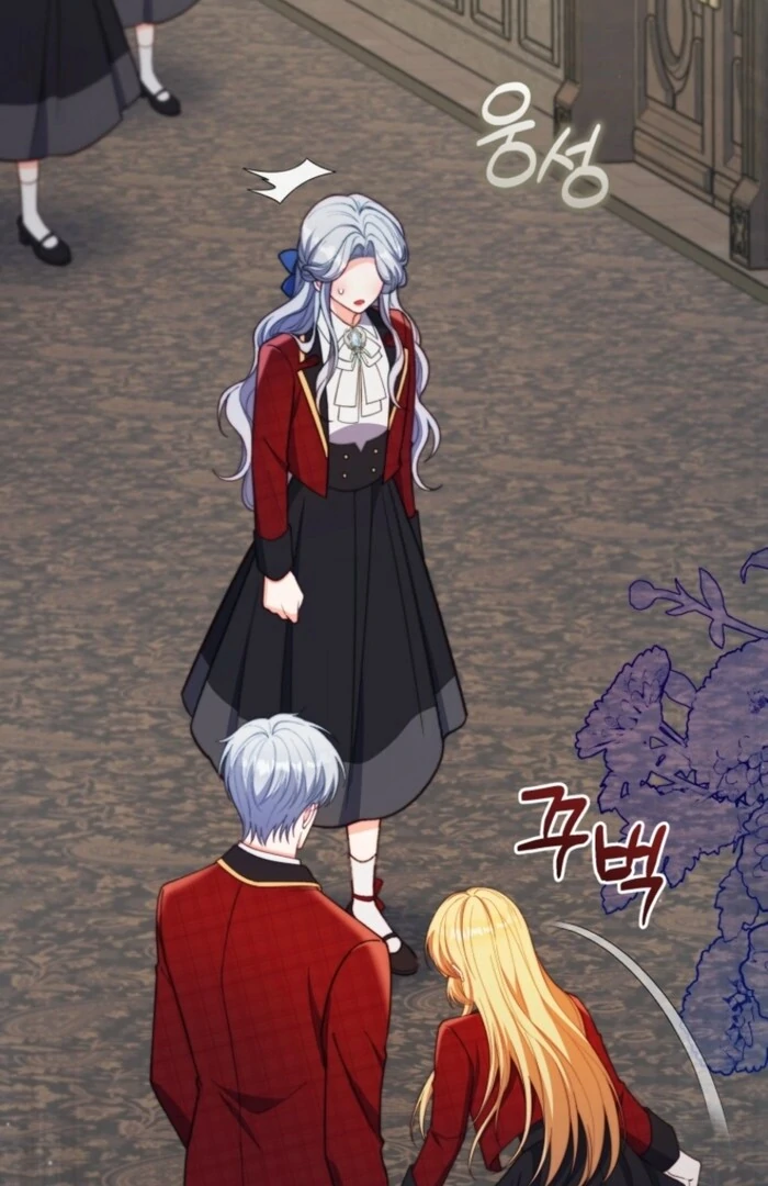 Adinmir’s Thorn Flower Chapter 28 43