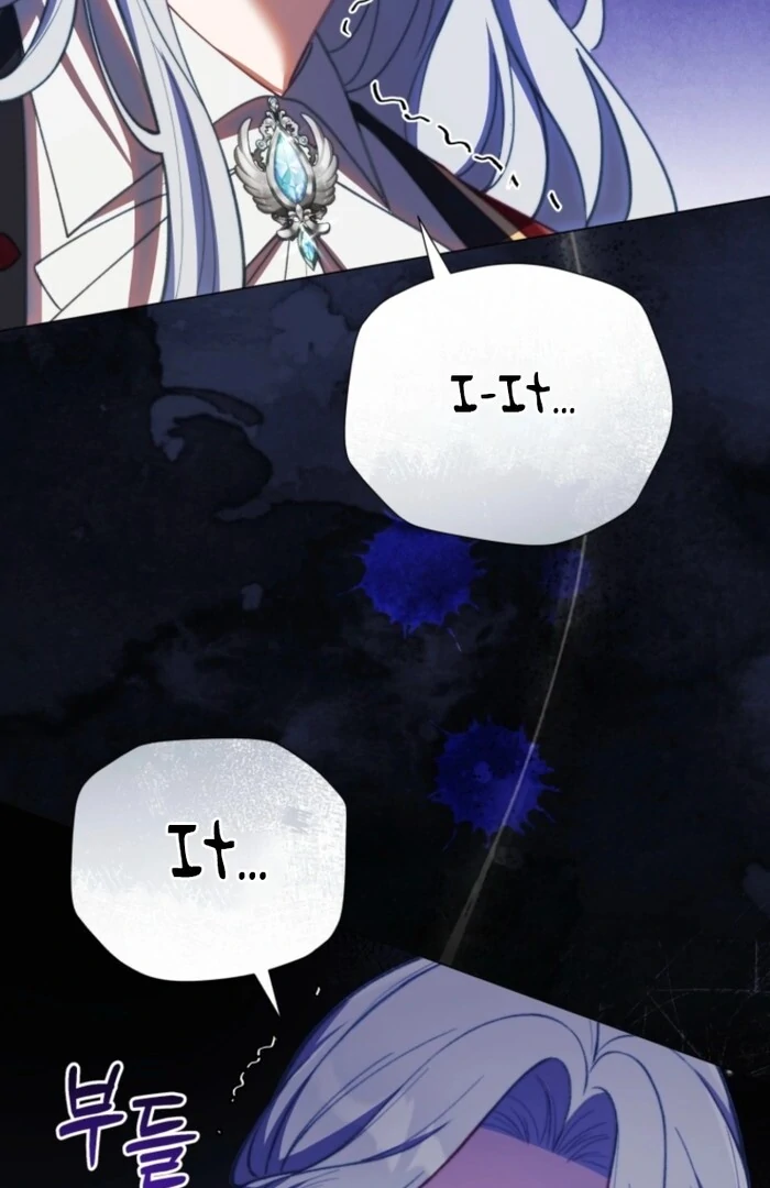 Adinmir’s Thorn Flower Chapter 28 63