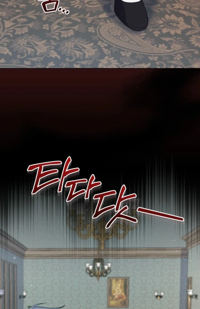 Adinmir’s Thorn Flower Chapter 28 73