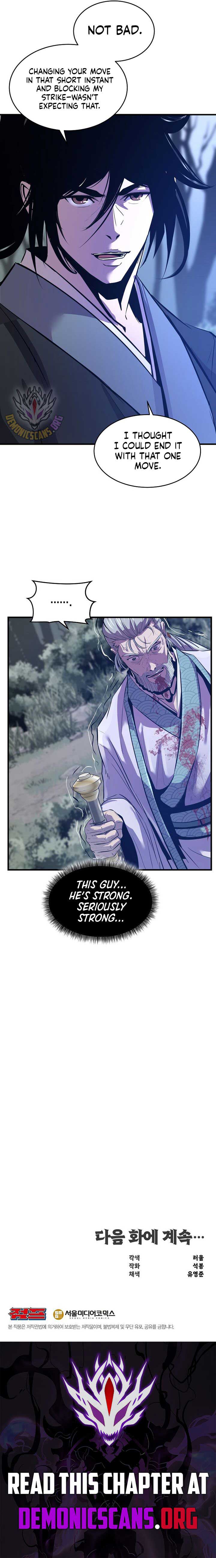 The Best Martial Arts Instructor In The World Chapter 50 14