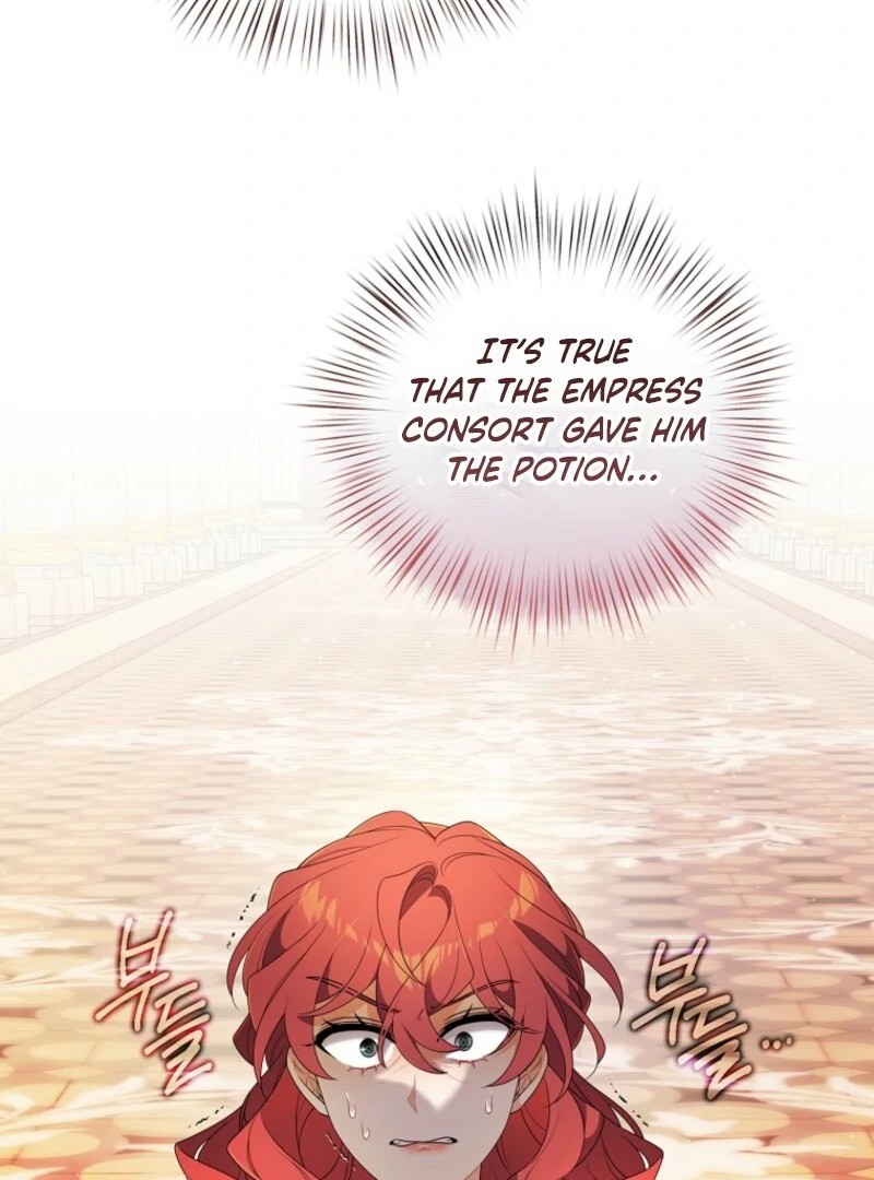 I will try to seduce the male lead for my brother Chapter 89 18
