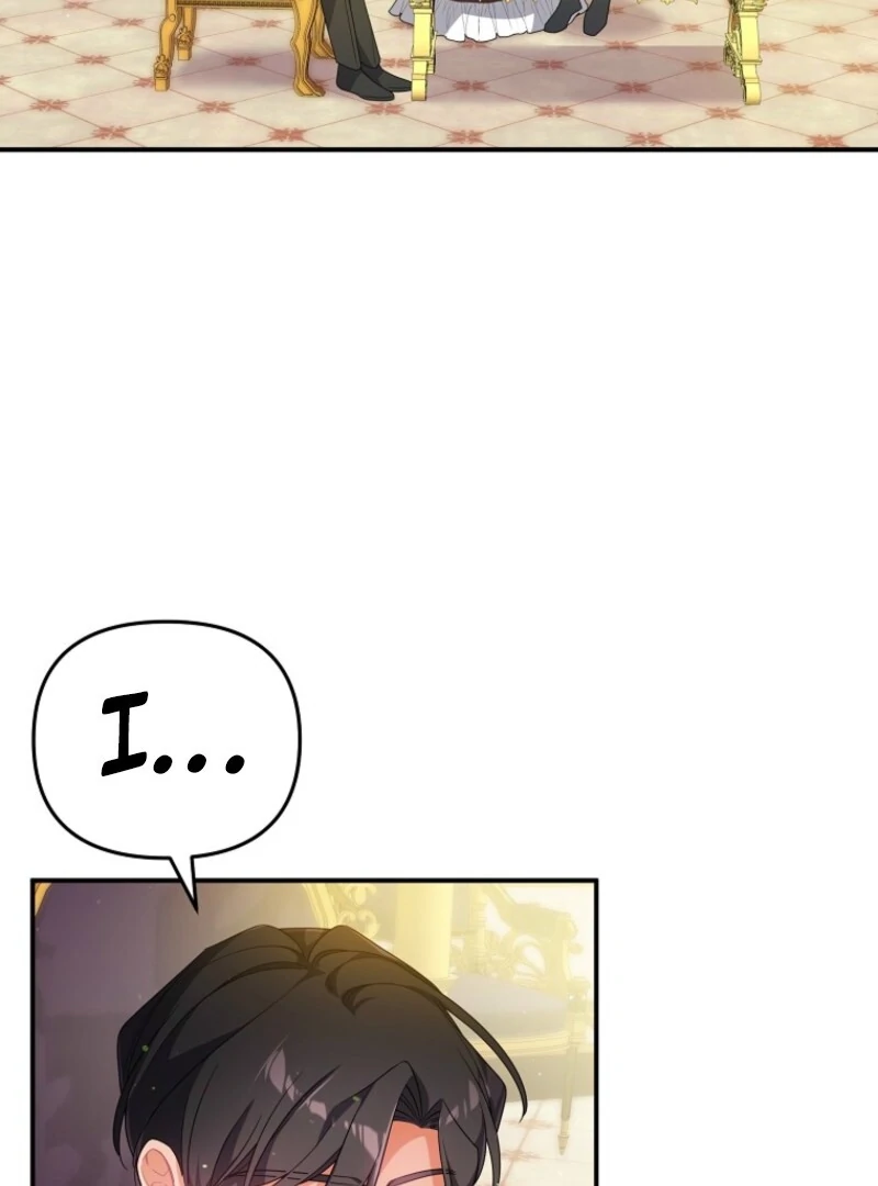 I will try to seduce the male lead for my brother Chapter 89 30