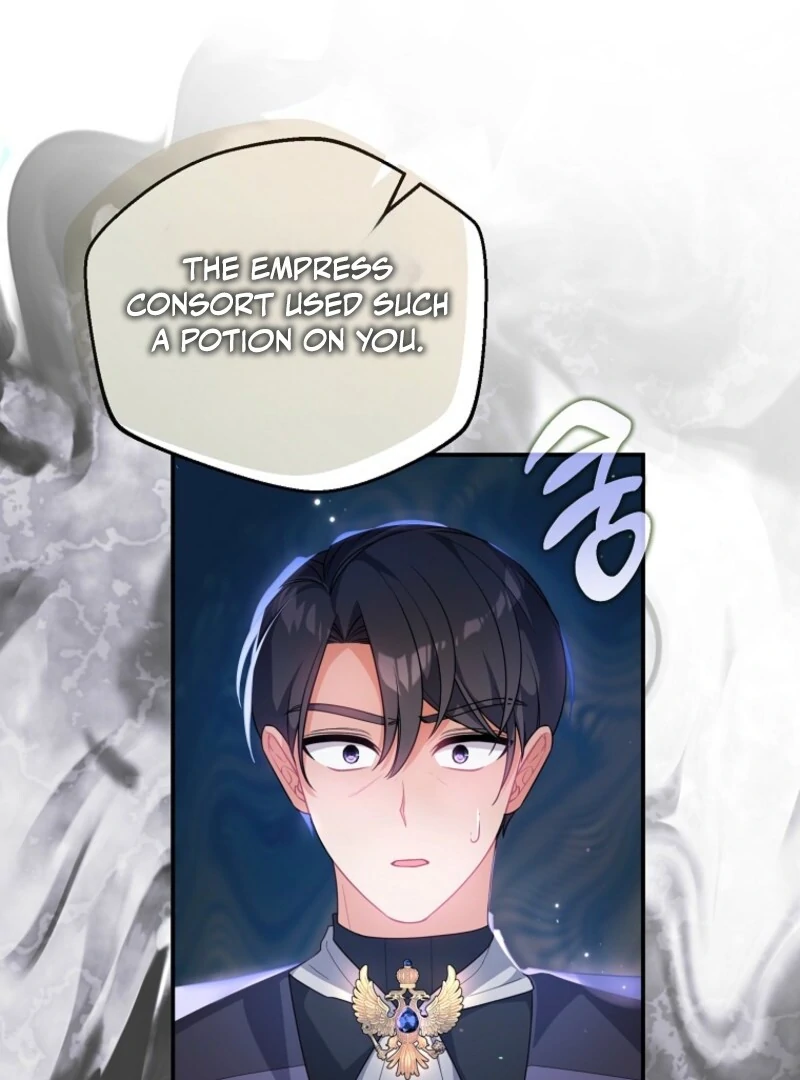 I will try to seduce the male lead for my brother Chapter 89 47