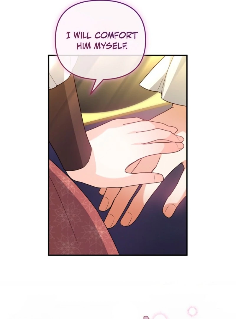 I will try to seduce the male lead for my brother Chapter 89 58