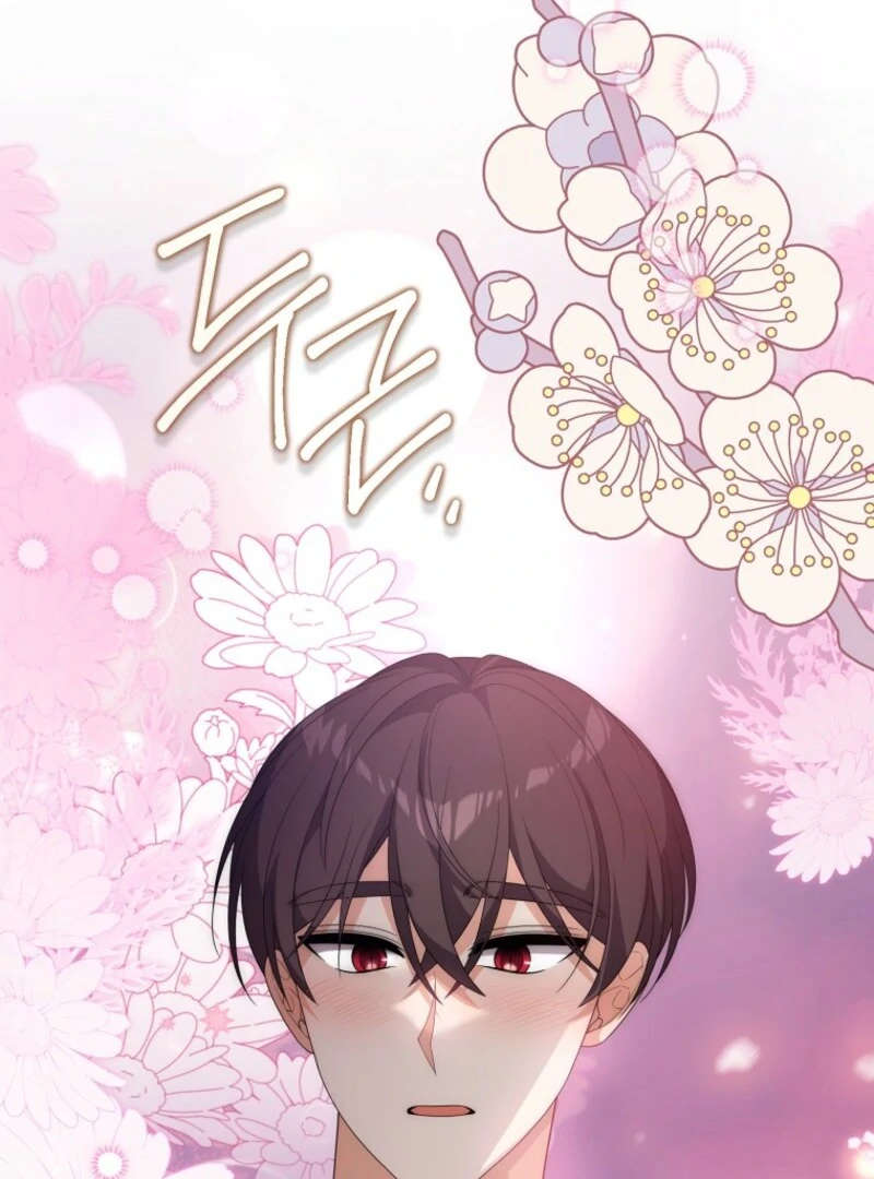 I will try to seduce the male lead for my brother Chapter 89 59