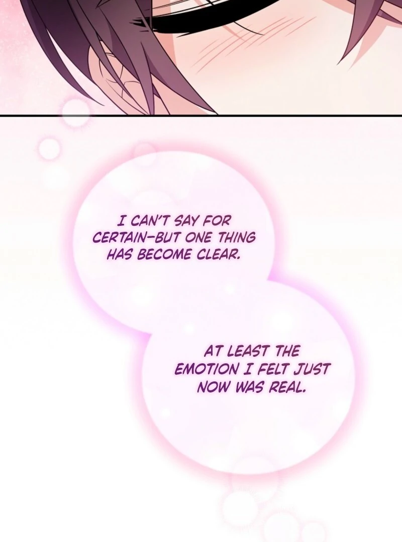 I will try to seduce the male lead for my brother Chapter 89 63