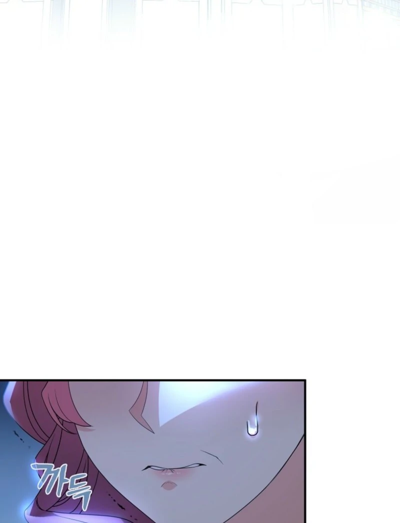 I will try to seduce the male lead for my brother Chapter 89 67