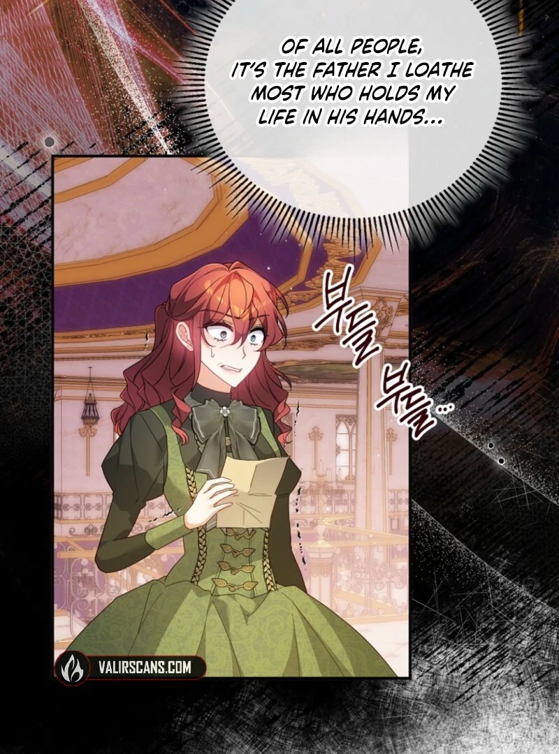 I will try to seduce the male lead for my brother Chapter 89 83