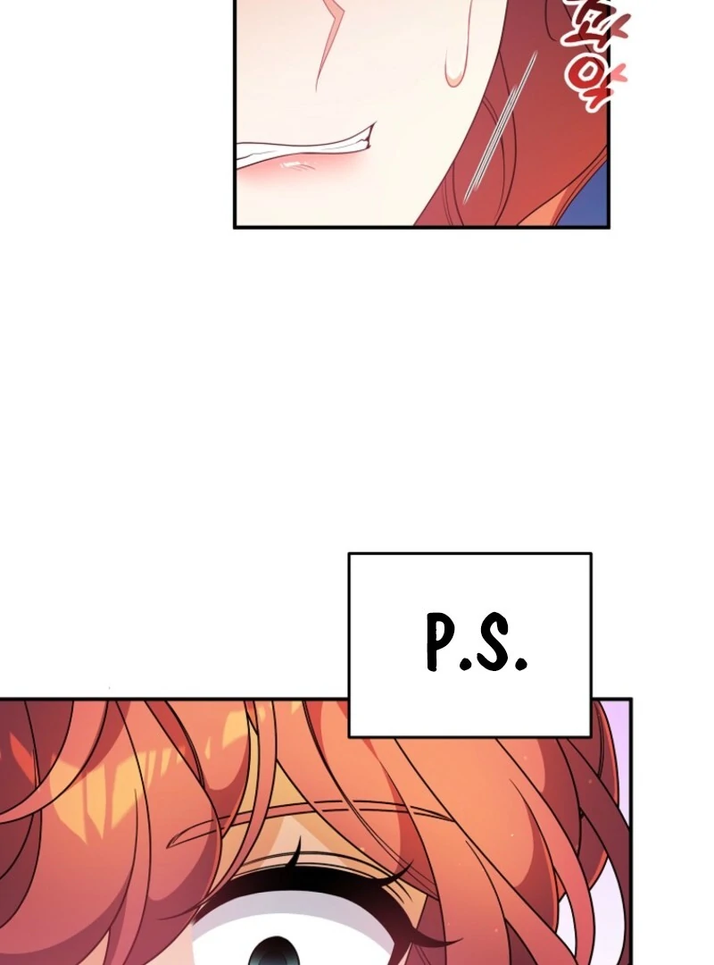 I will try to seduce the male lead for my brother Chapter 89 85