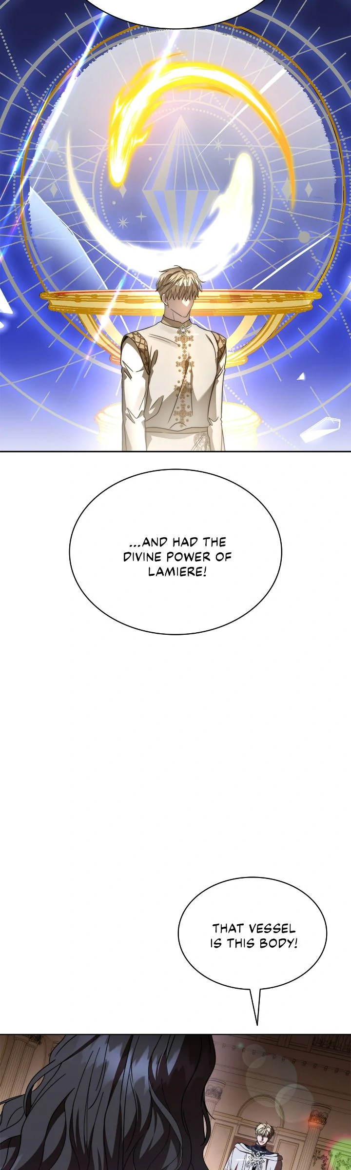 For the Happy Ending of the Tragic Novel Chapter 94 32