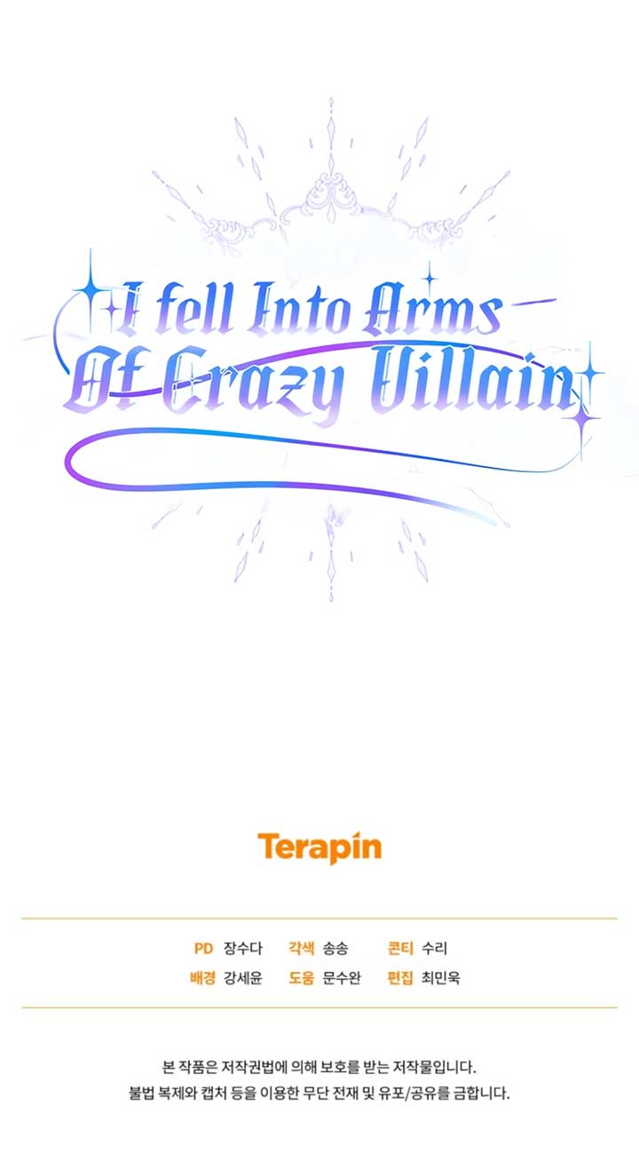 Fell Into the Arms of a Mad Villain Chapter 62 13