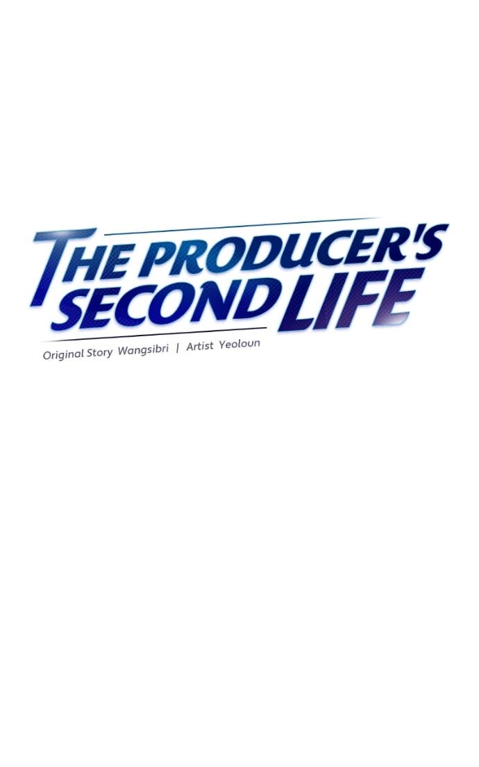 Second Life Producer Chapter 197 23