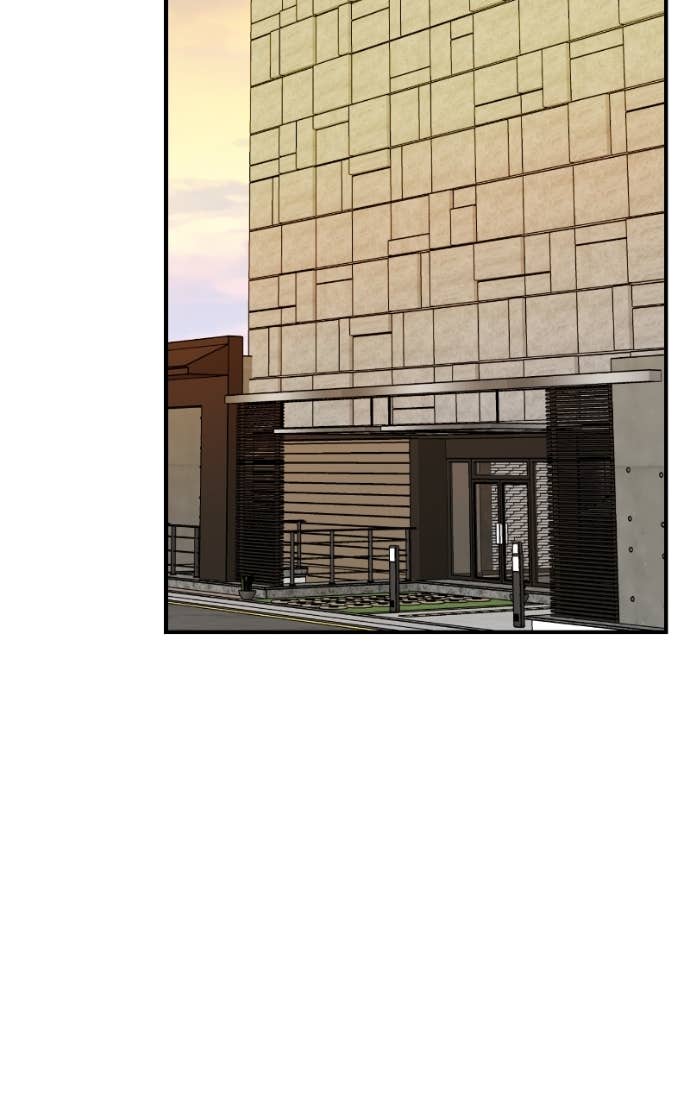 Second Life Producer Chapter 197 47