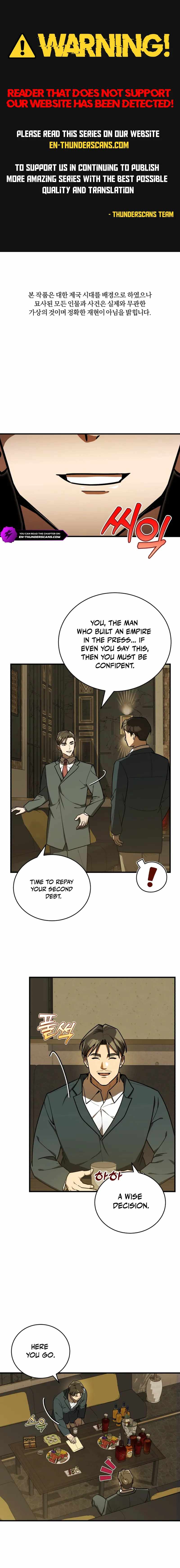 The Joseon prince went to America and didn’t return Chapter 43 1