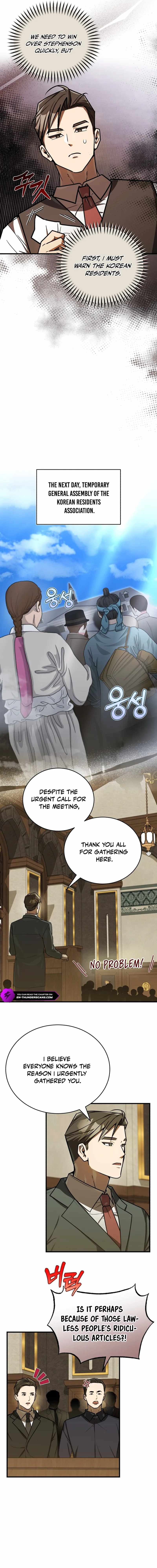 The Joseon prince went to America and didn’t return Chapter 43 13