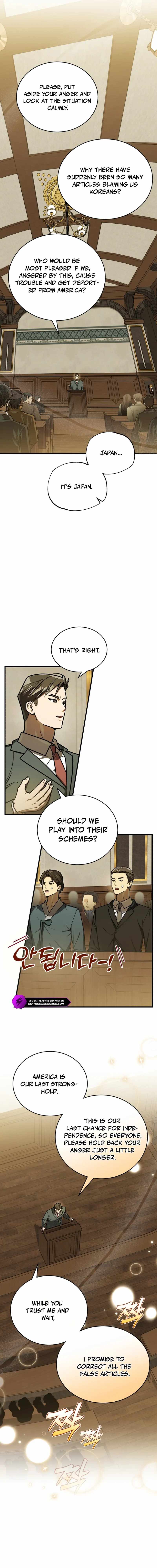 The Joseon prince went to America and didn’t return Chapter 43 16
