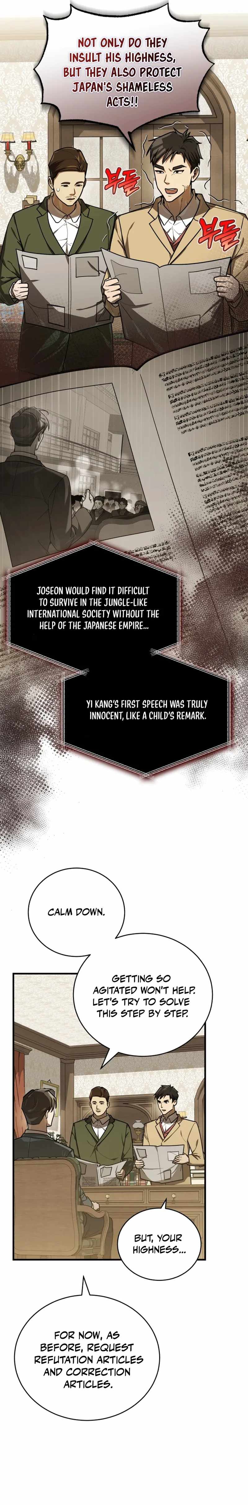 The Joseon prince went to America and didn’t return Chapter 43 5