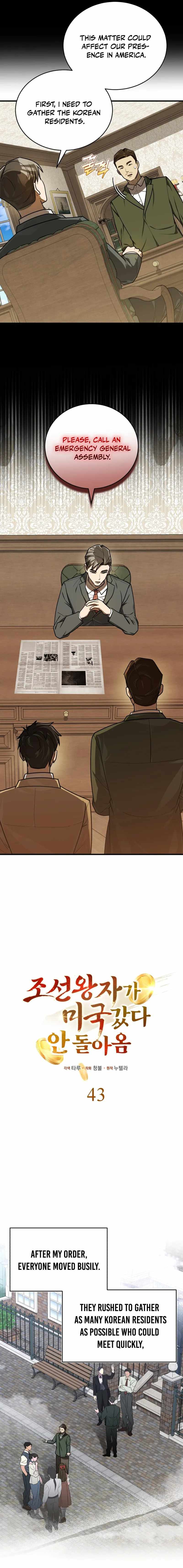 The Joseon prince went to America and didn’t return Chapter 43 7