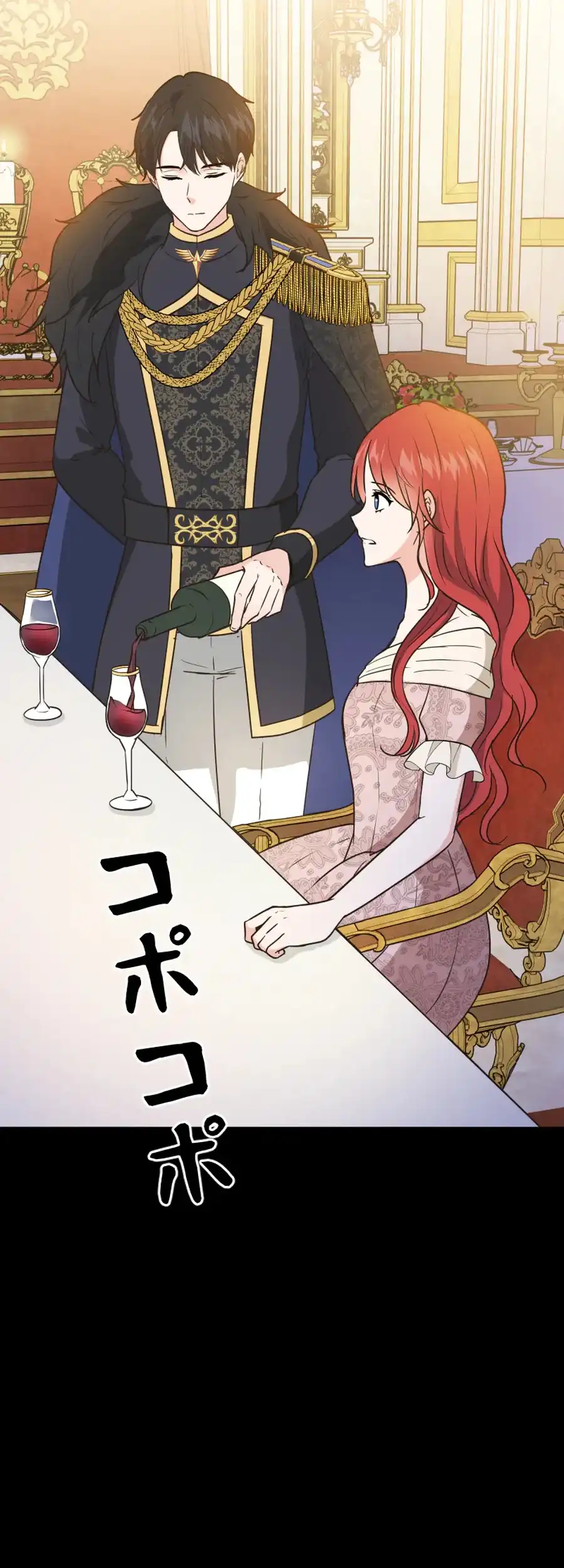 Calm Down, Lady Ophelia! Chapter 1 20