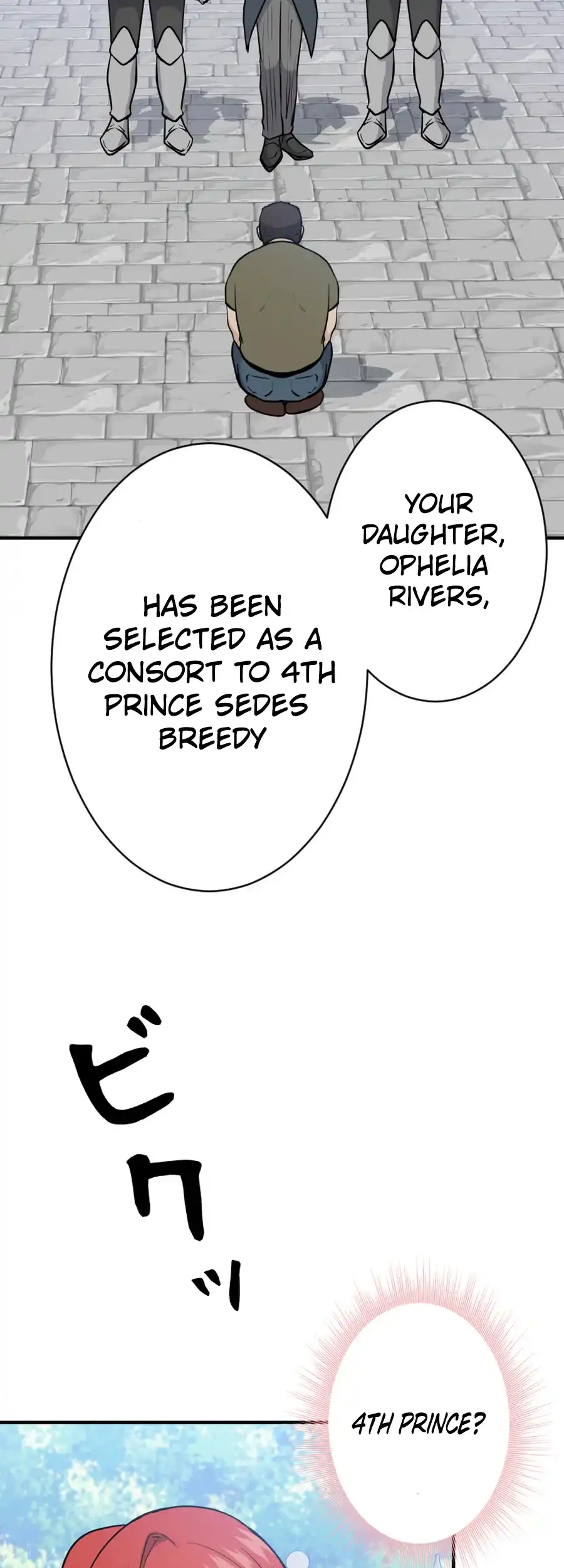 Calm Down, Lady Ophelia! Chapter 1 69