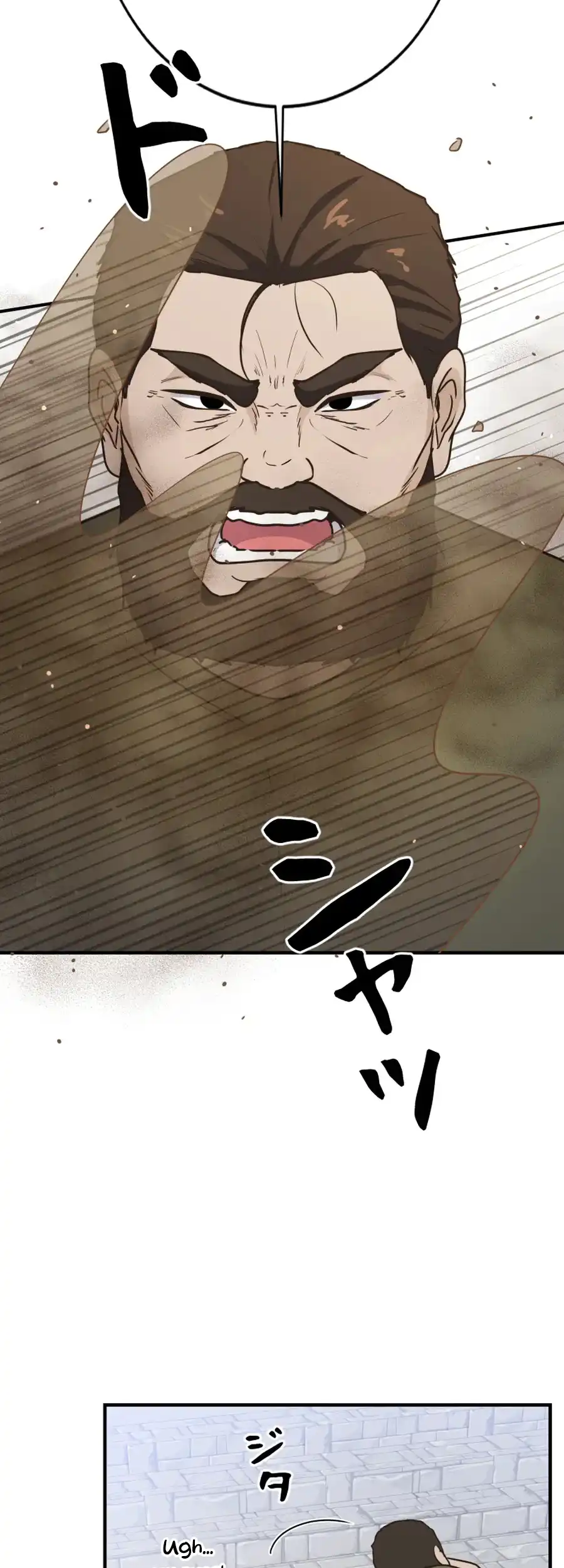 Calm Down, Lady Ophelia! Chapter 1 72