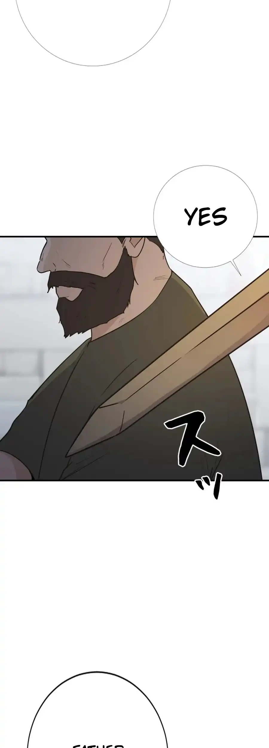 Calm Down, Lady Ophelia! Chapter 1 85
