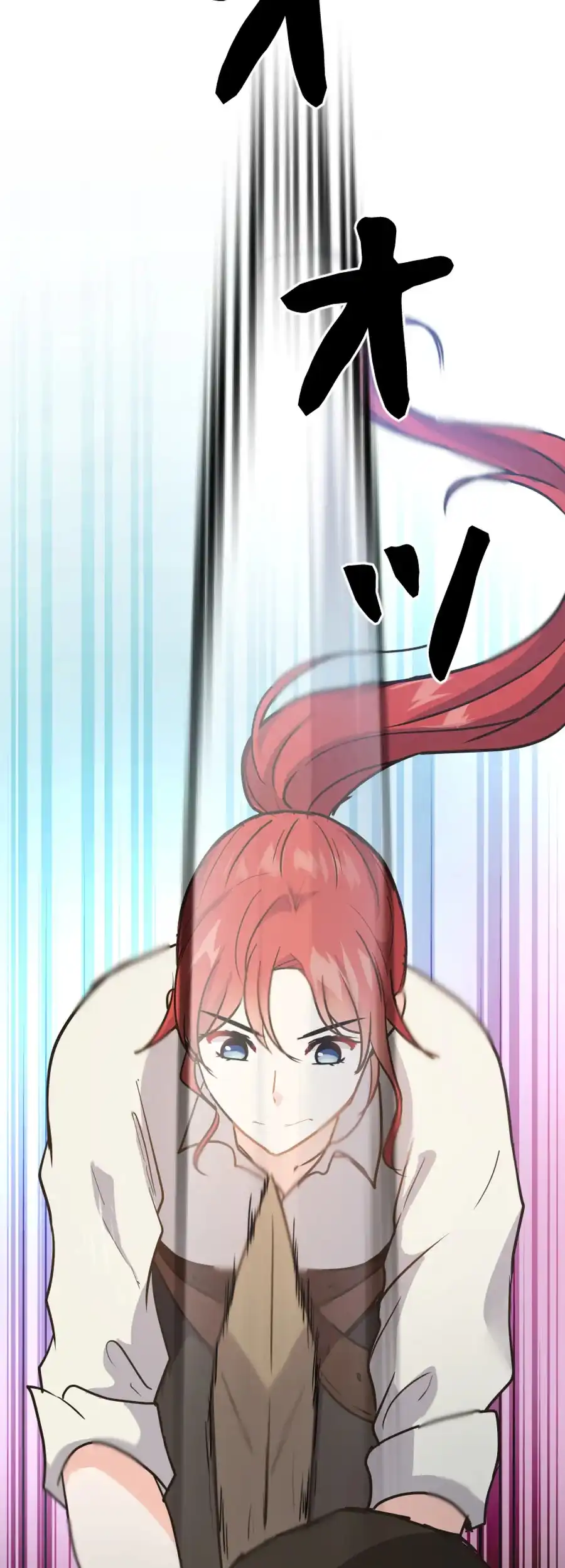 Calm Down, Lady Ophelia! Chapter 1 92